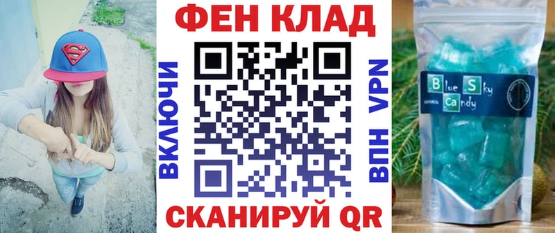 Купить  Николаевск  Amphetamine 97% 