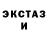 Alfa_PVP крисы CK Mr Determin3d