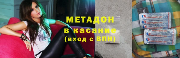 твердый Медвежьегорск