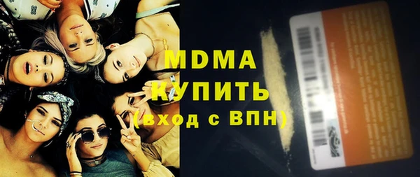 2c-b Мегион