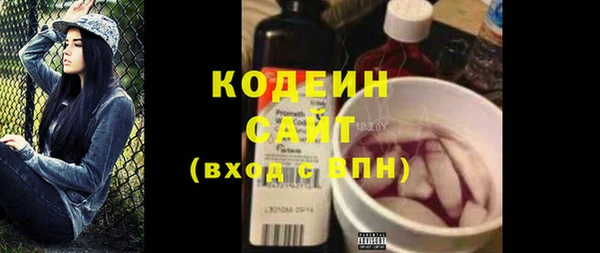 спайс Магас