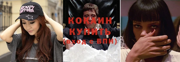 2c-b Мегион