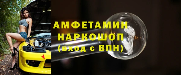 кокаин Майский
