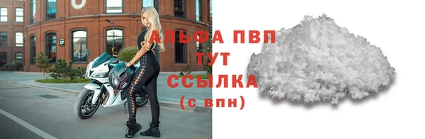 твердый Медвежьегорск
