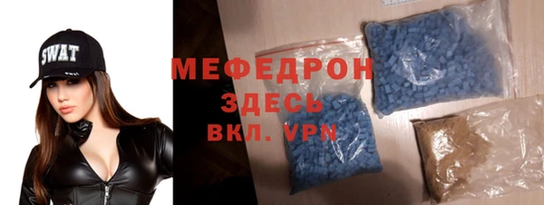 кокаин Майский