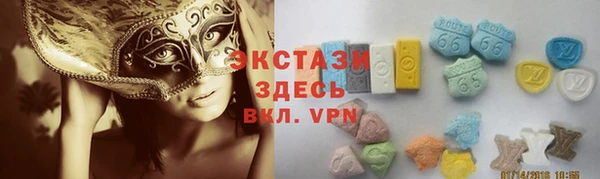2c-b Мегион