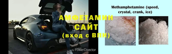 твердый Медвежьегорск