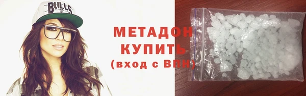 2c-b Мегион