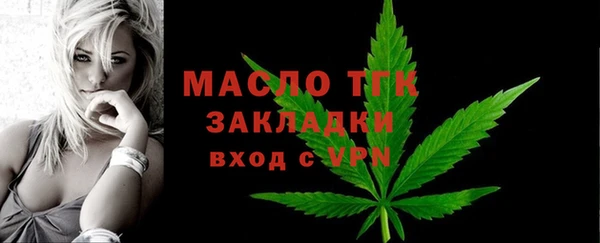 кокаин Майский