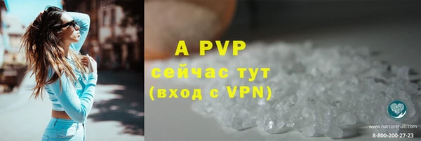 2c-b Мегион