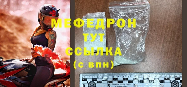 твердый Медвежьегорск