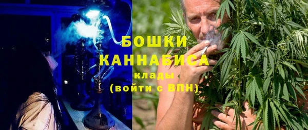 кокаин Майский