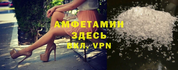 твердый Медвежьегорск