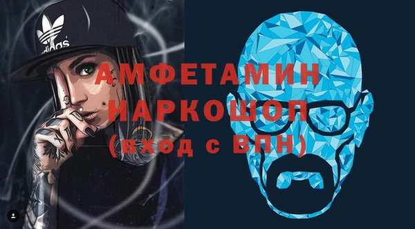 твердый Медвежьегорск