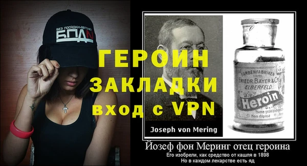 2c-b Мегион
