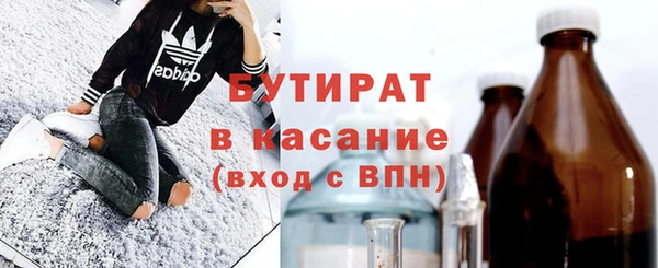 твердый Медвежьегорск