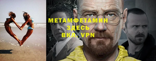 2c-b Мегион
