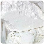 Кокаин Перу  Cocaine Peru VHQ в Николаевске
