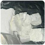 Кокаин Колумбия  Cocaine Colombia  VHQ 99% (fishscale) в Николаевске