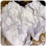 Кокаин Боливия Cocaine Bolivia  VHQ 97,1% в Николаевске