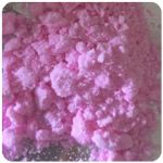 Кокаин Венесуэла  розовый  (Cocaine Venezuela)  VHQ 98.9%  в Николаевске